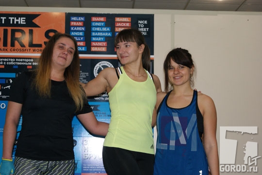 Победители в женском личном зачете (в центре – Марина Сергаева)