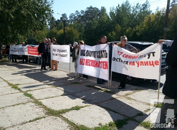 Дольщики Жасмин-дома неоднократно устраивали акции протеста  