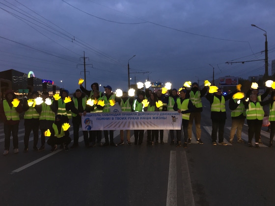 Акция на Южном шоссе в Тольятти