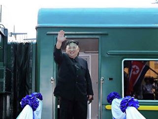 Ким Чен Ын. © AFP 