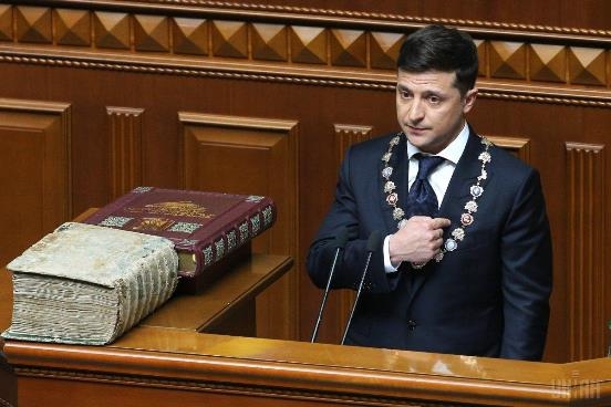 Владимир Зеленский принес присягу президента Украины 