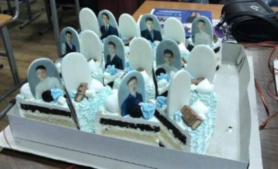 Торт для выпускников 9-го класса в Красноярске 