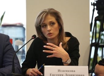 Евгения Исаенкова 