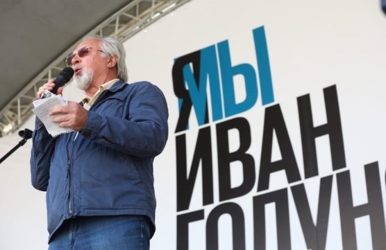 Павел Гусев, один из организаторов митинга-подставы