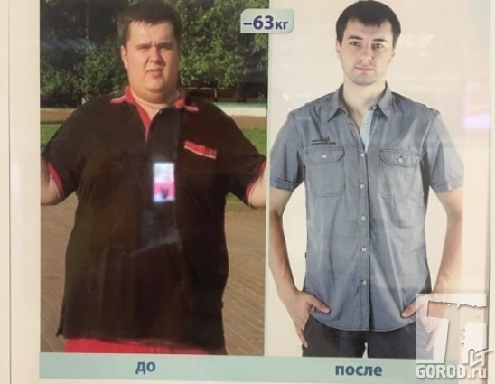 Владимир Вастьянов после похудения стал совсем другим человеком