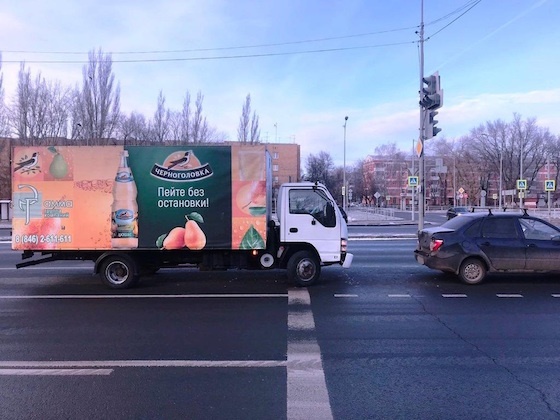 ДТП на Московском шоссе в Самаре, 28 ноября