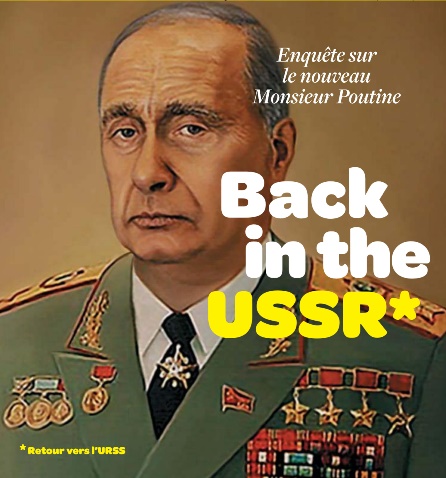 Владимир Путин на обложке журнала Courrier International