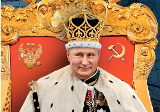 Владимир Путин на обложке журнала Новое время Украины