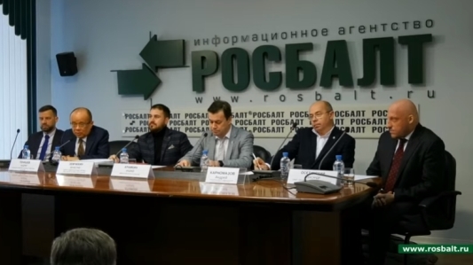 На пресс-конференции в московском офисе Росбалта