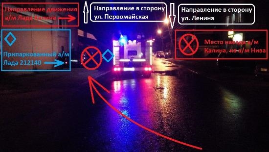 Трагедия произошла на улице Чапаева в Тольятти 