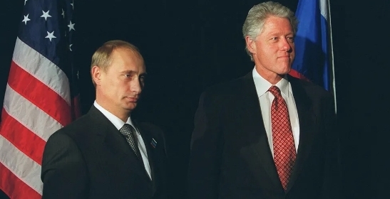 Владимир Путин и Билл Клинтон 