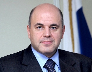 Михаил Мишустин