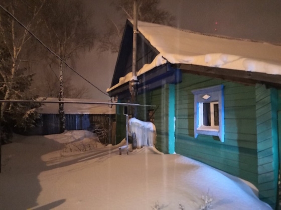 В доме на ул. Гагарина обнаружили тела трех человек