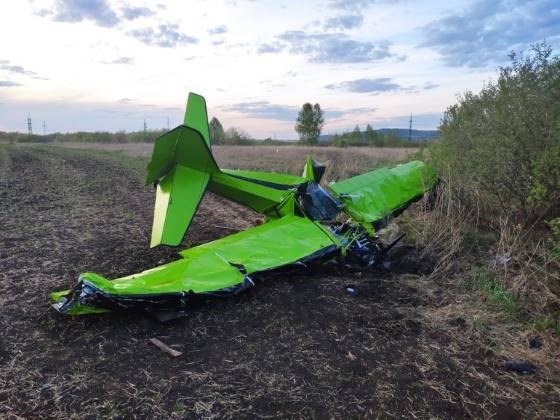 Самолет разбился 9 мая недалеко от Альметьевска