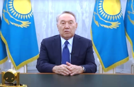 Нурсултан Назарбаев 