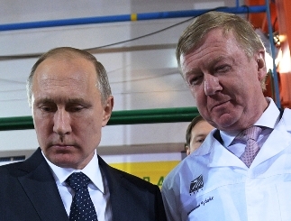 Владимир Путин и Анатолий Чубайс 