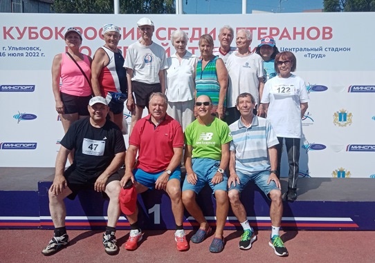 Команда Тольятти на Кубке России по легкой атлетике 