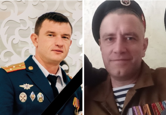 Александр Васягин и Сергей Батаев погибли на СВО
