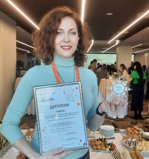 Екатерина Ярославцева с наградами 