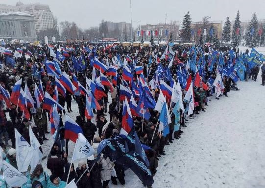 Самара, митинг-концерт на площади Куйбышева 