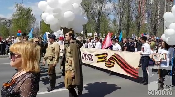 Бессмертный полк в Тольятти, 2018 г. 