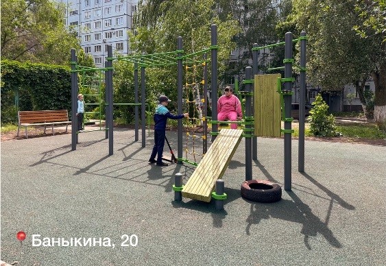 В Тольятти в 2023 году будет благоустроено 19 объектов