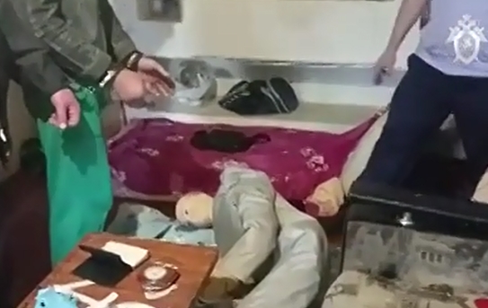 Смотреть видео