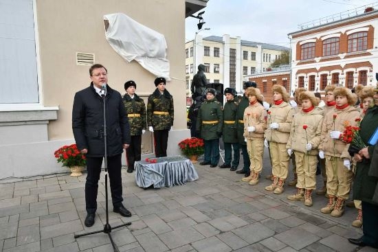 В мероприятии принял участие губернатор Дмитрий Азаров