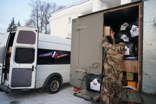 Ранее в зону СВО из Жигулевска ушло уже 39 гуманитарных конвоев
