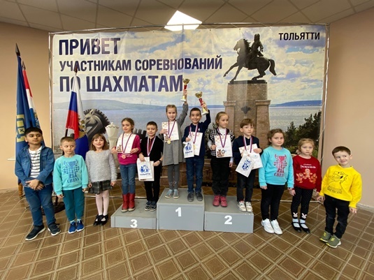 В соревнованиях приняли участие 46 юных шахматистов 