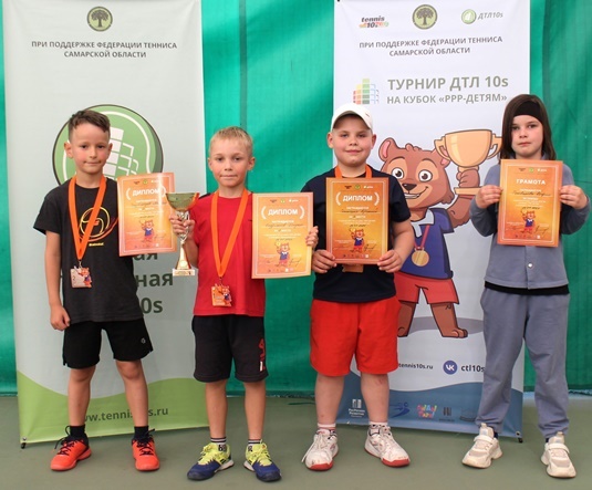 Участвовали спортсмены из Самарской области и Татарстана 