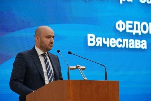 Вячеслав Федорищев выступит на заседании СГД