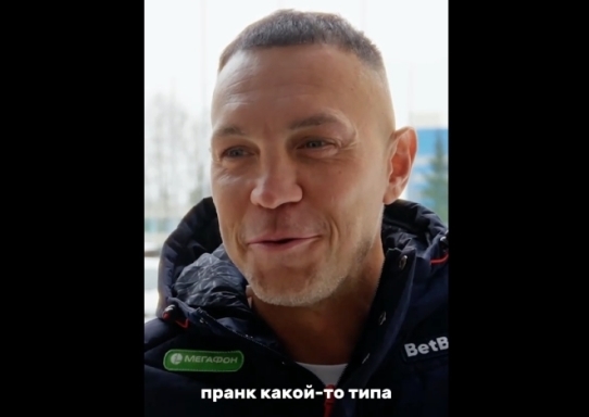 /picsgal/video/2025_03_18_dzy_igr.mp4