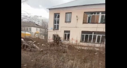 Смотреть видео