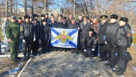 В парке Победы состоялось торжественное мероприятие 