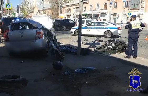 Смотреть видео