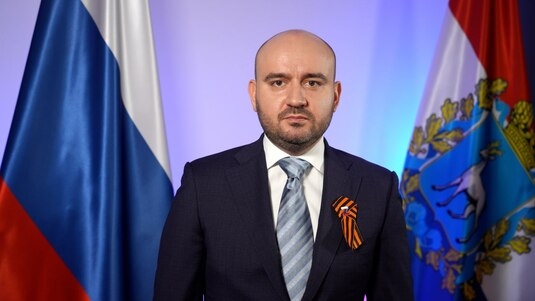 Смотреть видео