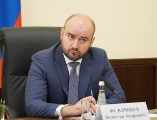 Вячеслав Федорищев