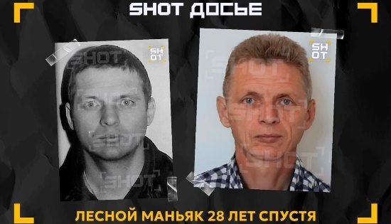 Дмитрий Ворошилов после отсидки вернулся на Родину
