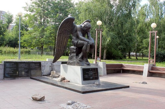 Мемориал памяти жертв политических репрессий