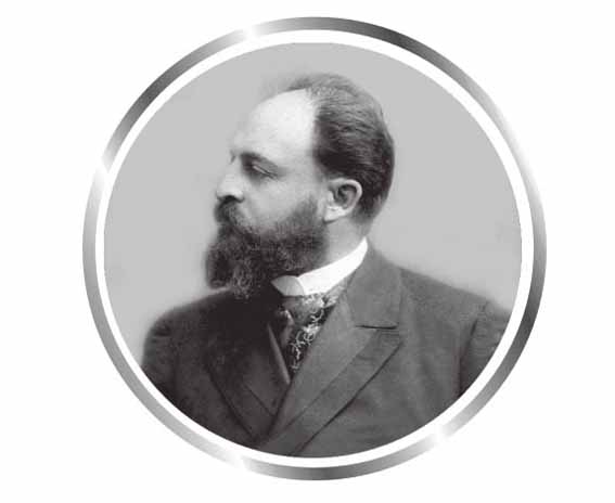 Сергей Александрович Шишков (1857-1918)    