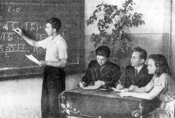Студенты ставропольского филиала КИА. Из книги Комзина