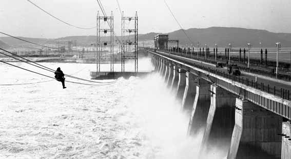 Архив: Водосливная плотина, 1956 г.