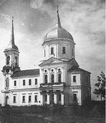 Вознесенская церковь в с. Головкино