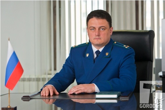 Прокурор г. Тольятти Константин Зайцев