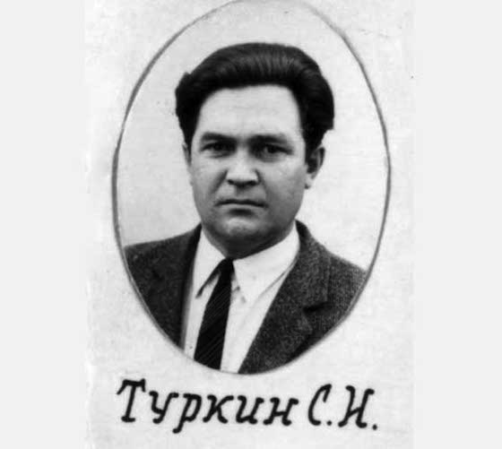 Выпускник 1963 года, первый секретарь ГК КПСС С.И. Туркин