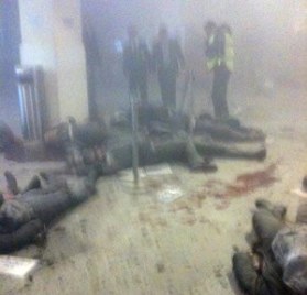 Теракт в Домодедово, 35 погибших