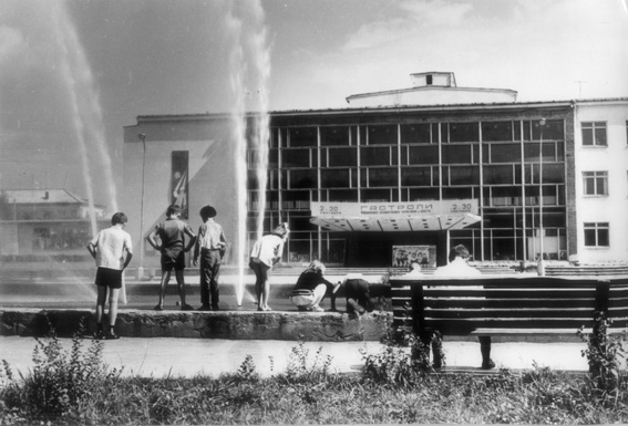 ДК 50 лет Октября, будущее здание театра 