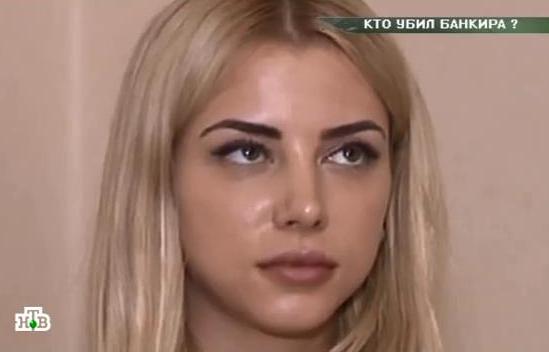 Екатерина Пузикова, по версии суда, добавила яд в пюре 