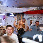 Kroshka Bar Happy Birthday Нам 2 года